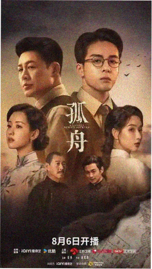 迷途之子 久久久久久一 家庭